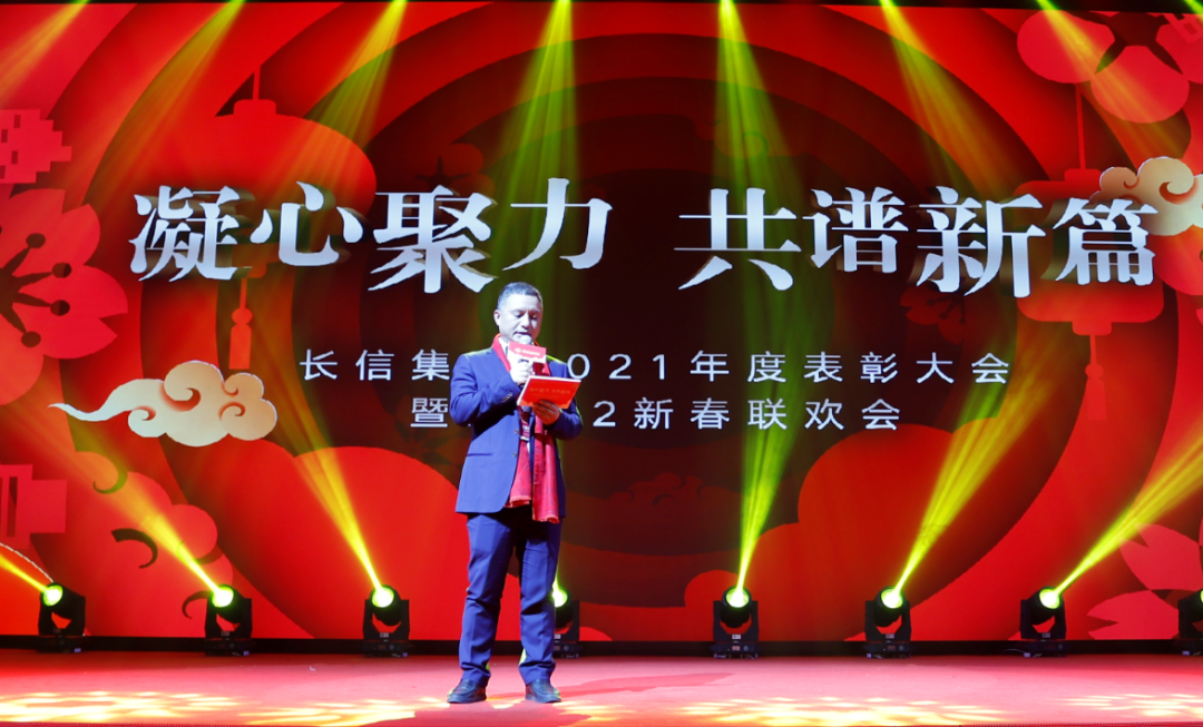 1753336502737822.png 微信圖片_20250724134748.png