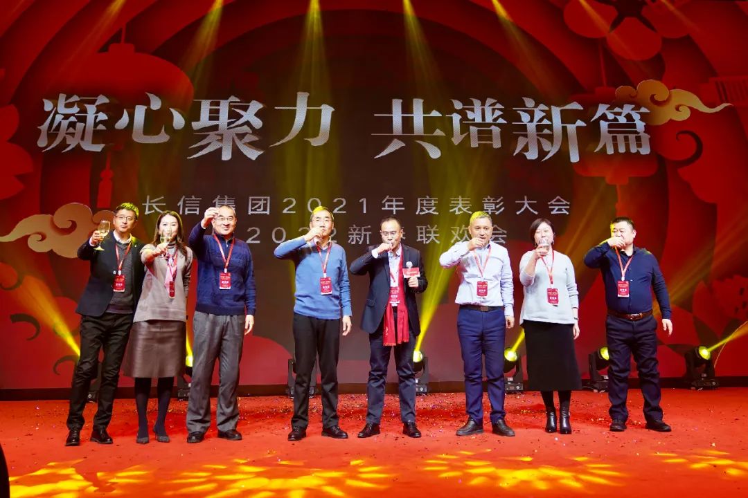 1753336796815581.jpg 微信圖片_20250724134928.jpg