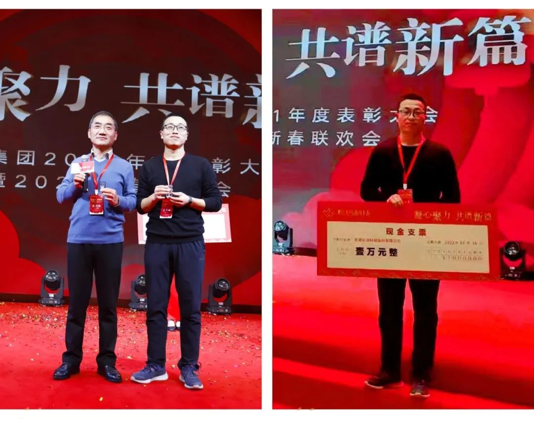 1753336963787352.jpg 微信圖片_20250724135038.jpg