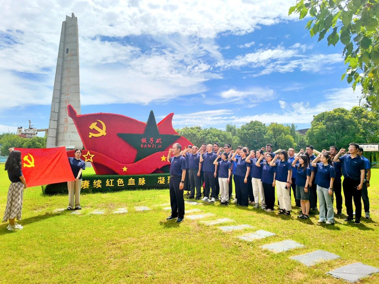 微信圖片_20250729141205.jpg