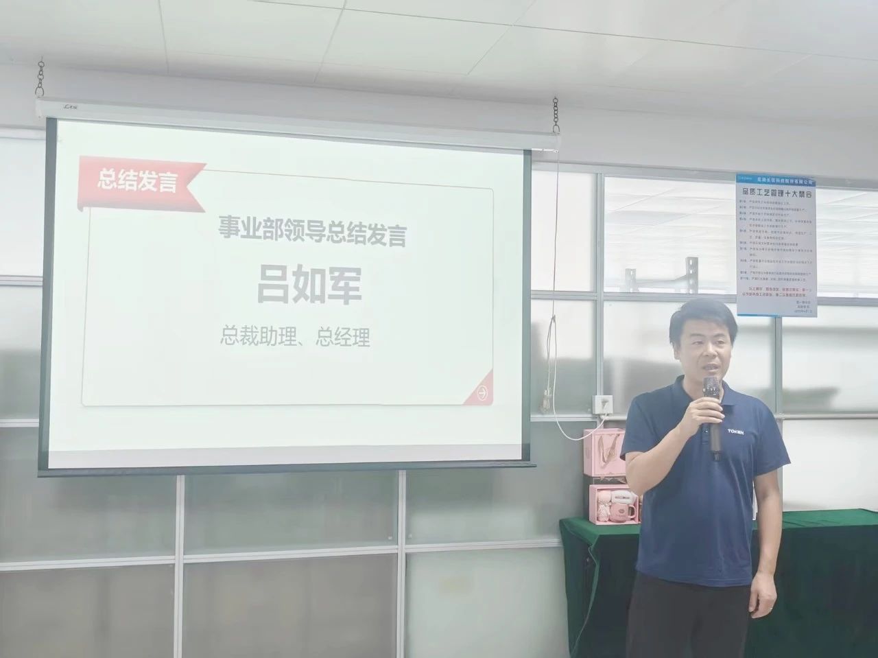 微信圖片_20250805080924.jpg