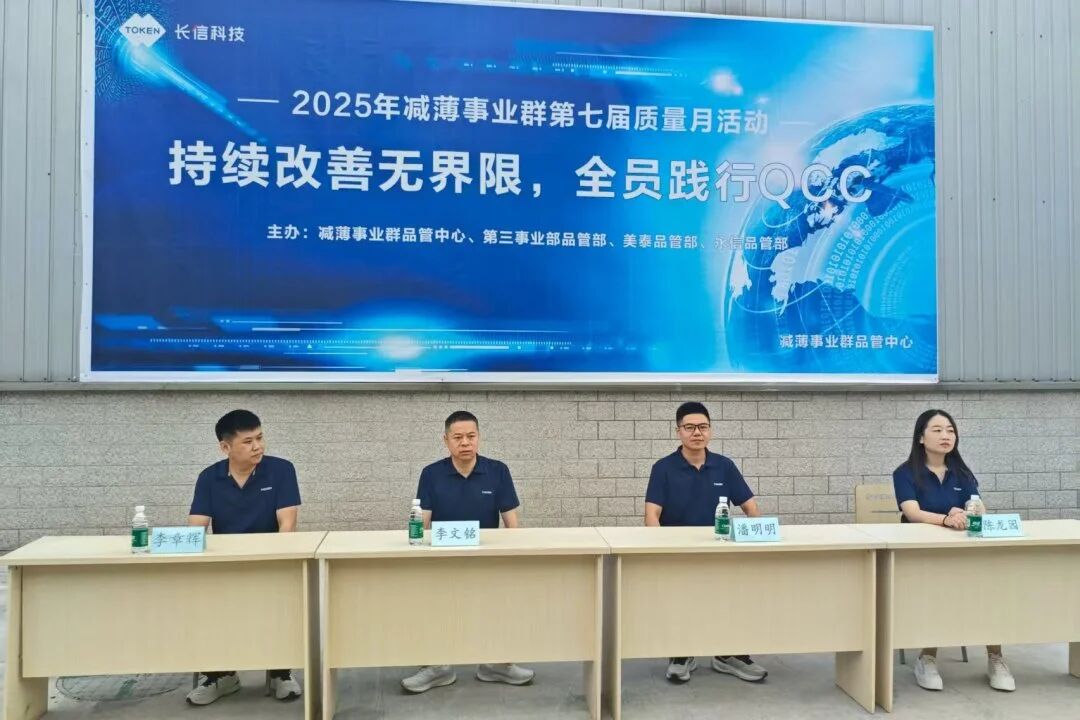 微信圖片_2025-09-13_081639_957.jpg