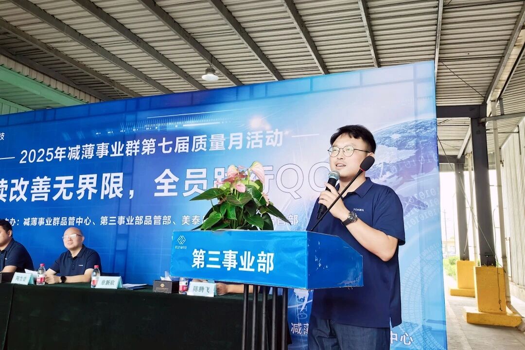 微信圖片_2025-09-13_081644_486.jpg