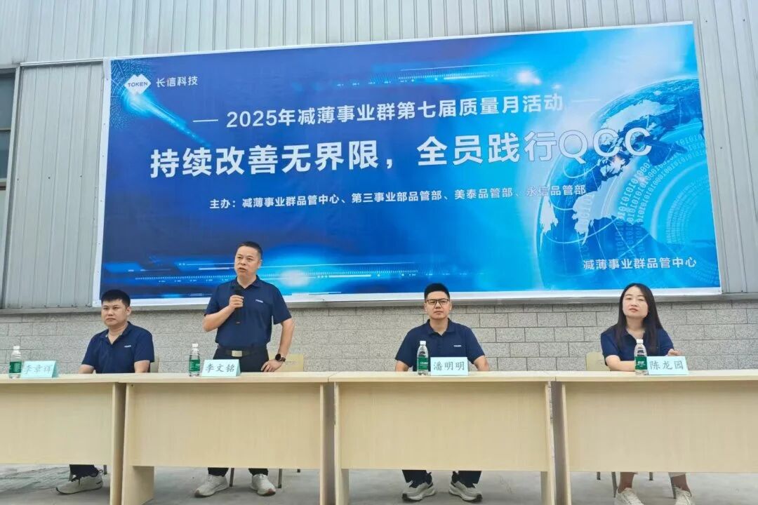 微信圖片_2025-09-13_081705_935.jpg