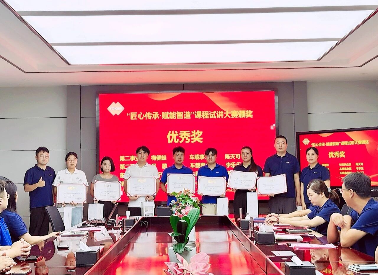微信圖片_2025-09-13_091713_204.jpg
