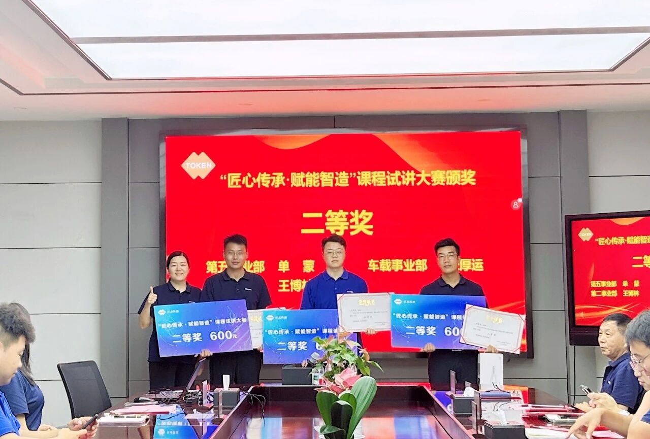 微信圖片_2025-09-13_091725_362.jpg