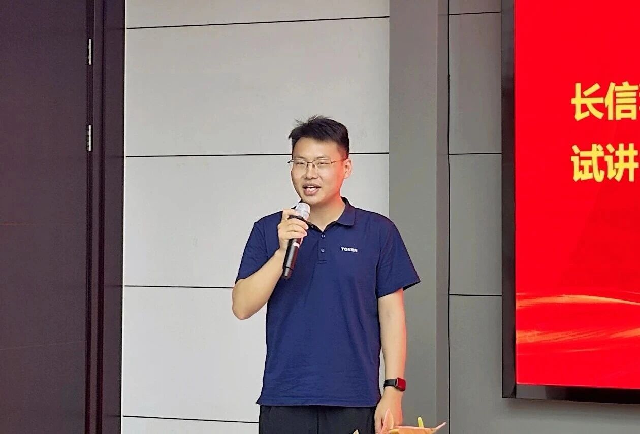 微信圖片_2025-09-13_091745_258.jpg
