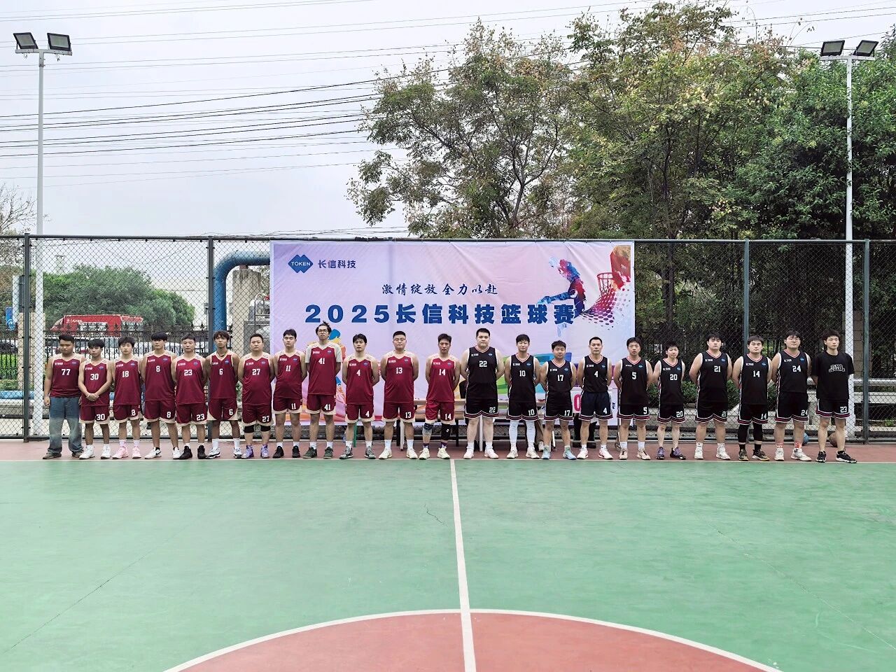 1762311582685496.jpg 微信圖片_2025-11-05_105651_088.jpg