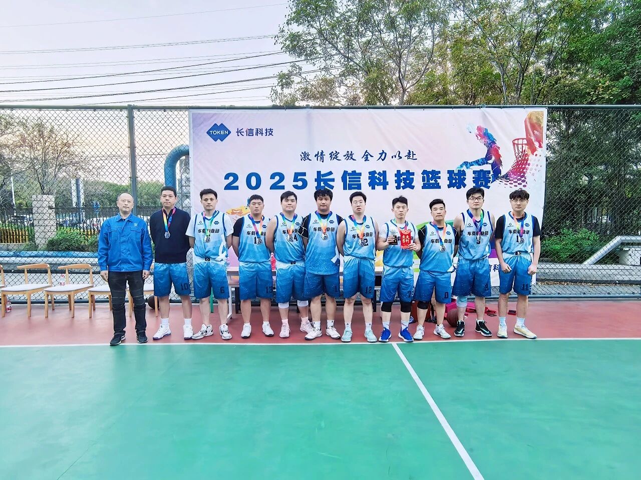 1762311716651372.jpg 微信圖片_2025-11-05_105817_079.jpg